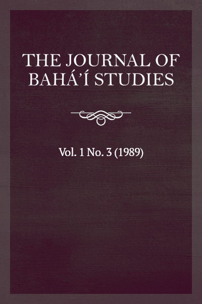 From Oppression To Equality The Journal Of Baha I Studies